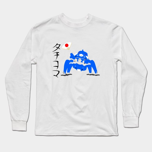 Ghost In The Shell Tachikoma Long Sleeve T-Shirt by Dori